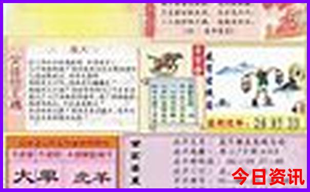 东北有什么好玩的地方